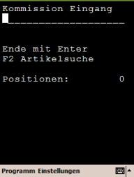 Screenshot 2- Terminal Emulation=
